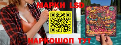 альфа пвп VHQ Краснодар
