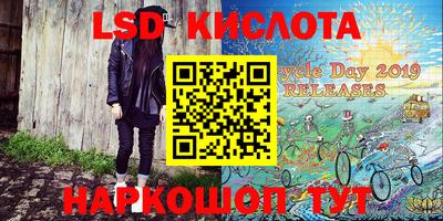 скорость mdpv Краснознаменск