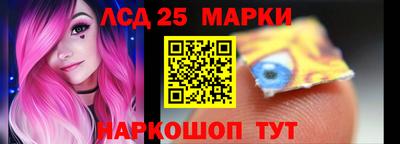 альфа пвп VHQ Краснодар