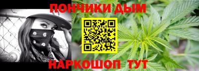 альфа пвп VHQ Краснодар