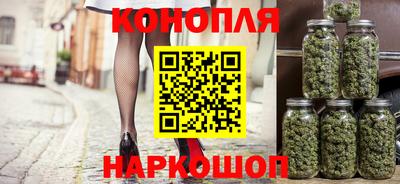 скорость mdpv Краснознаменск