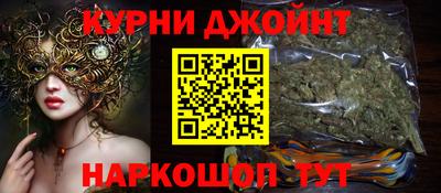 а пвп мука Краснокаменск