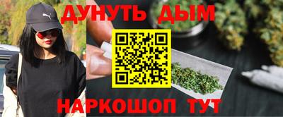 скорость mdpv Краснознаменск