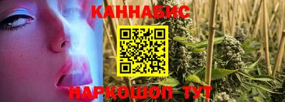 скорость mdpv Краснознаменск