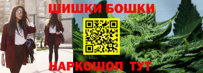 скорость mdpv Краснознаменск