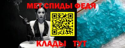а пвп мука Краснокаменск