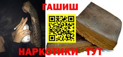а пвп мука Краснокаменск