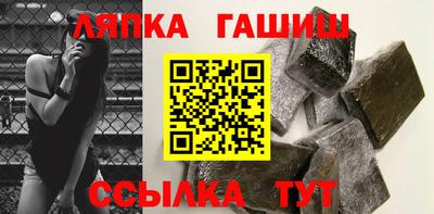 скорость mdpv Краснознаменск